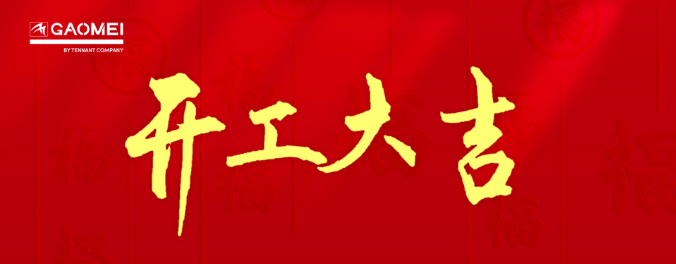 &#113;&#121;&#21315;&#20159;&#20307;&#32946;