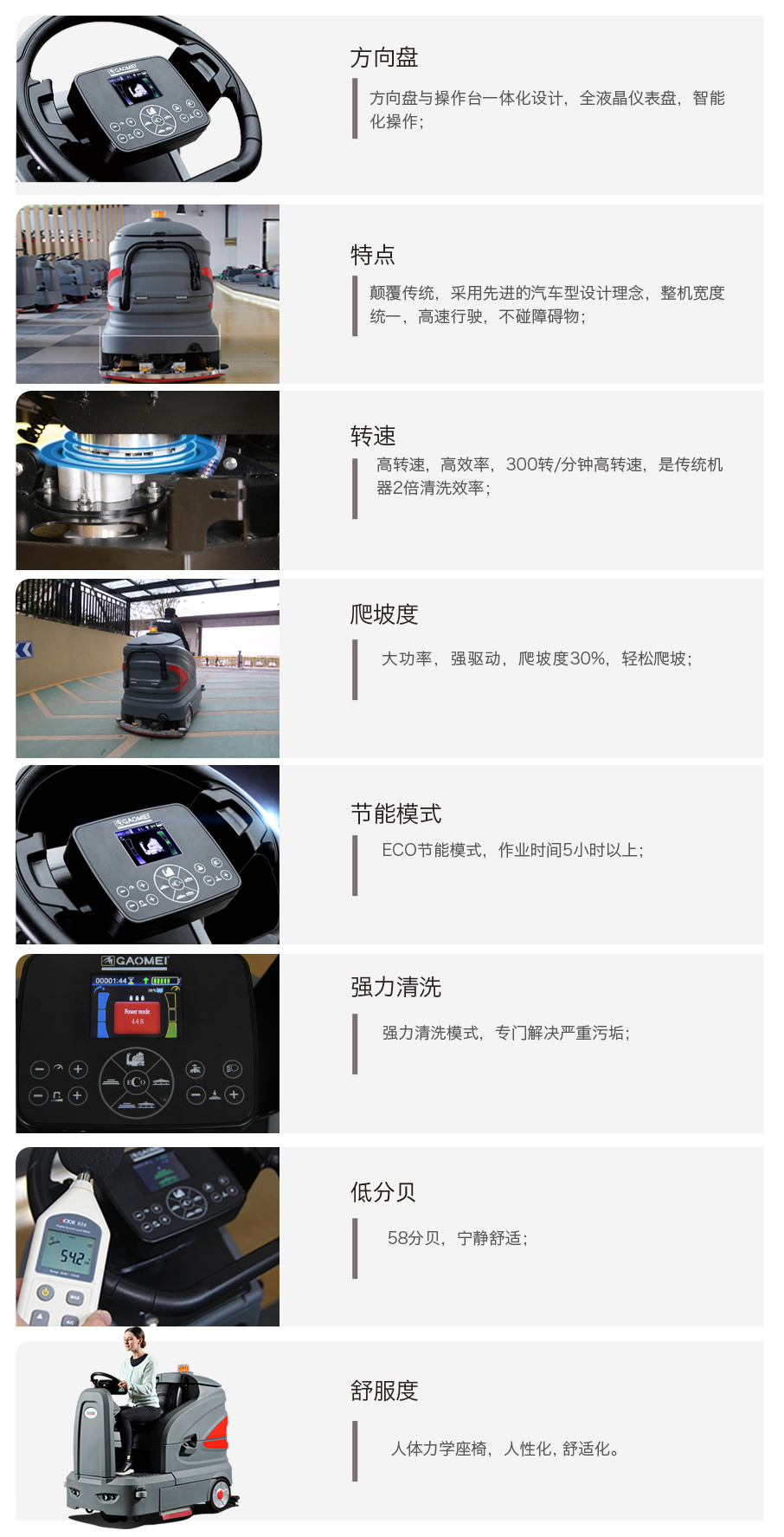 &#113;&#121;&#21315;&#20159;&#20307;&#32946;