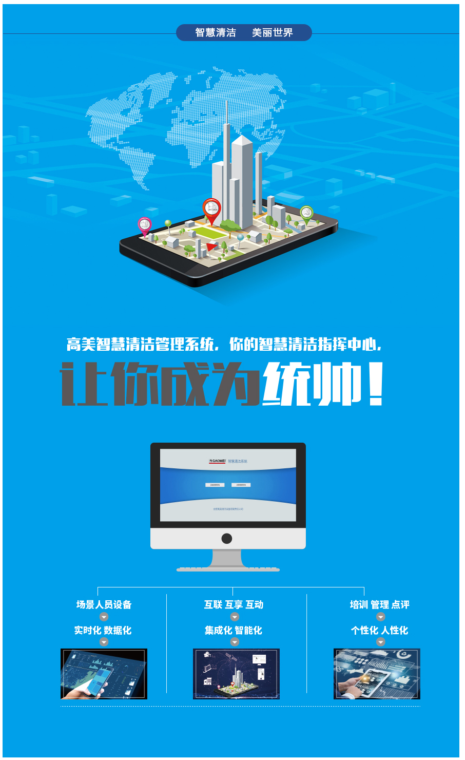 &#113;&#121;&#21315;&#20159;&#20307;&#32946;