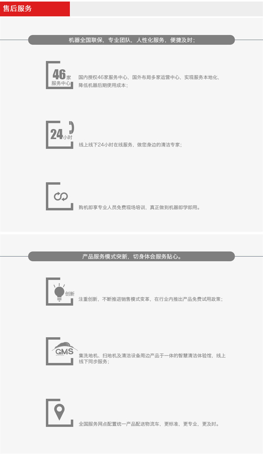 &#113;&#121;&#21315;&#20159;&#20307;&#32946;