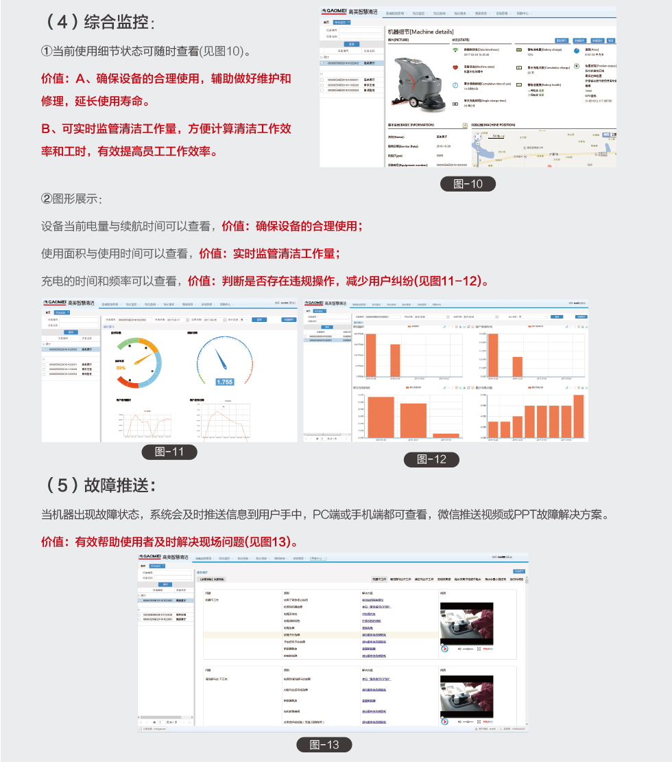 &#113;&#121;&#21315;&#20159;&#20307;&#32946;