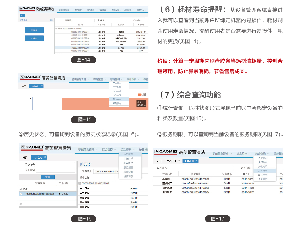 &#113;&#121;&#21315;&#20159;&#20307;&#32946;