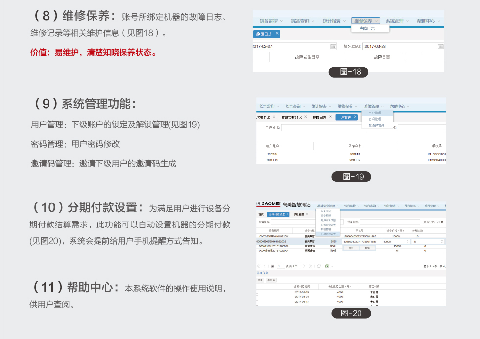 &#113;&#121;&#21315;&#20159;&#20307;&#32946;
