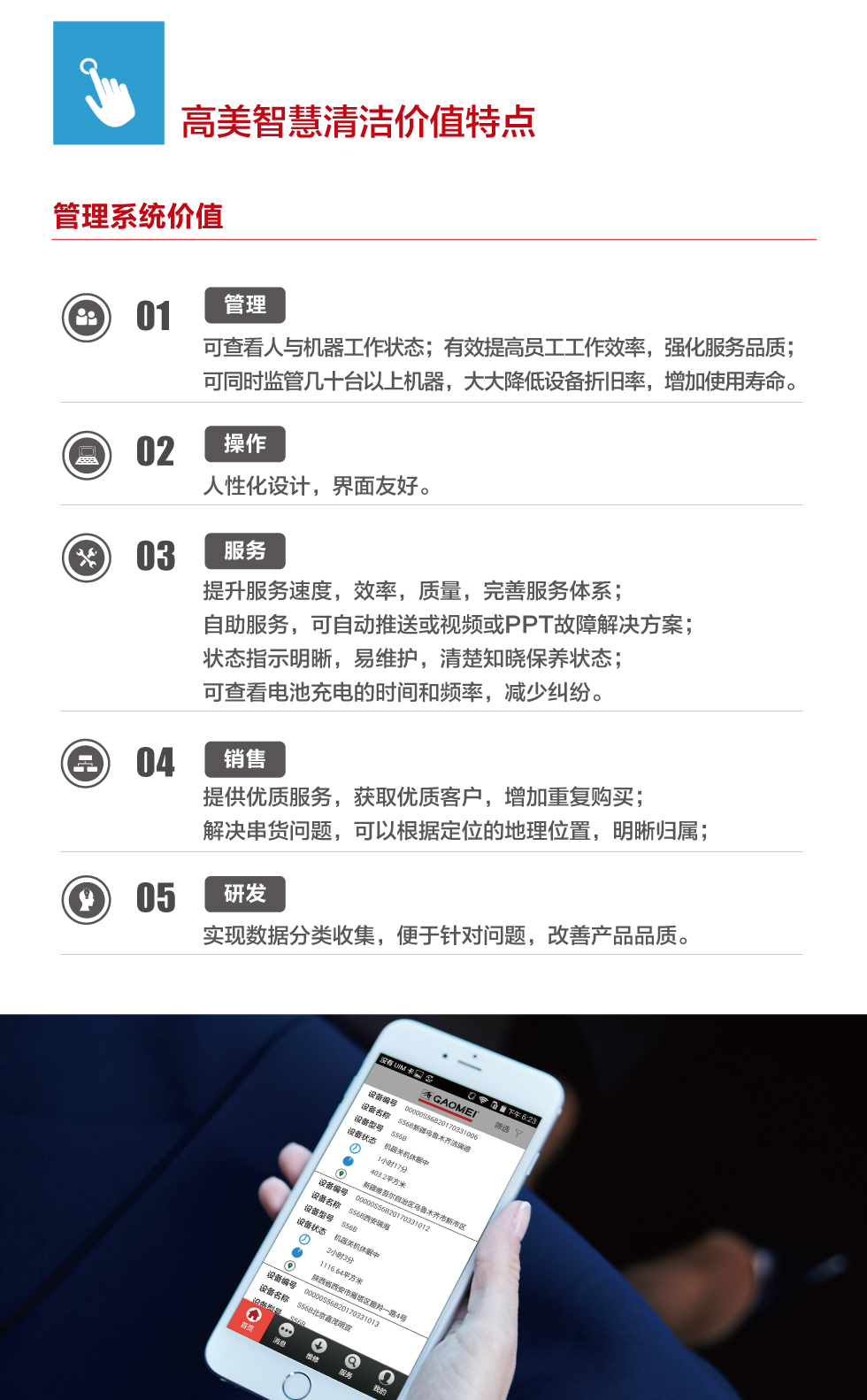 &#113;&#121;&#21315;&#20159;&#20307;&#32946;