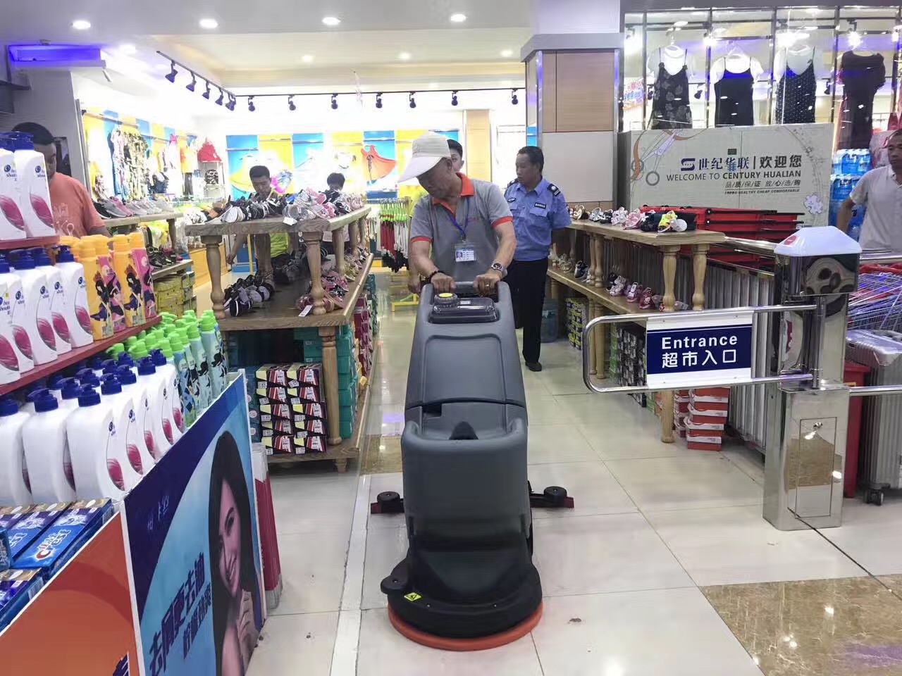 &#113;&#121;&#21315;&#20159;&#20307;&#32946;
