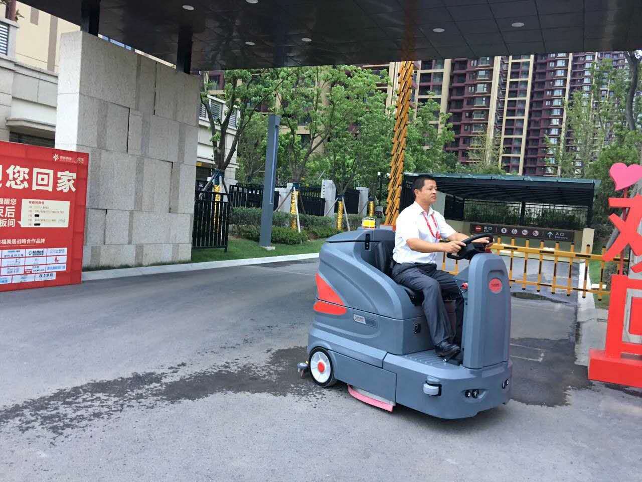 &#113;&#121;&#21315;&#20159;&#20307;&#32946;