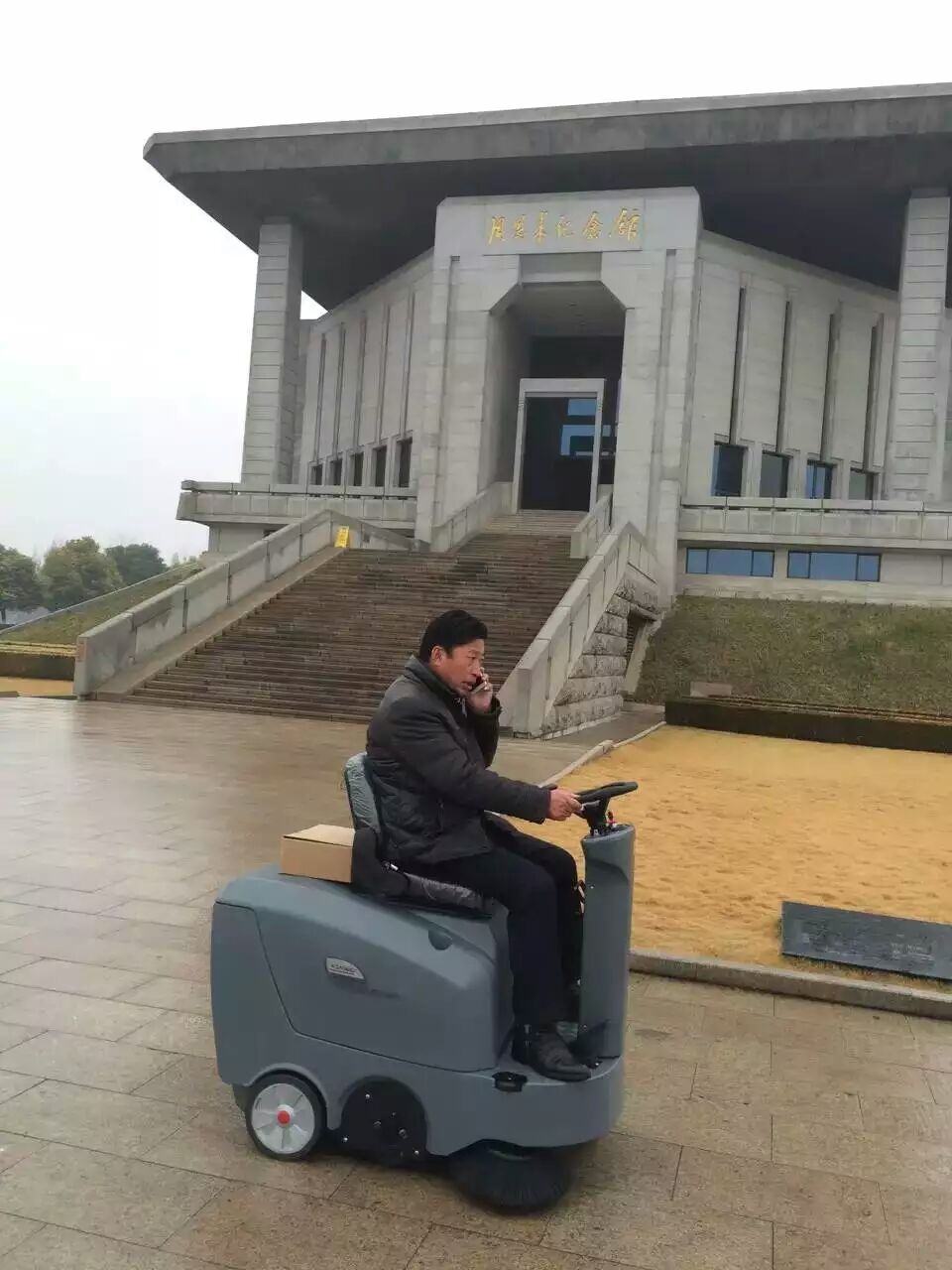 &#113;&#121;&#21315;&#20159;&#20307;&#32946;